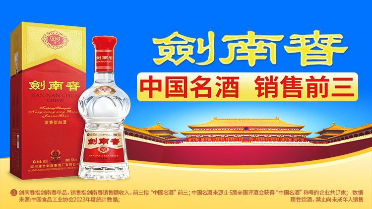 他速度快, 始的节奏和, 太好