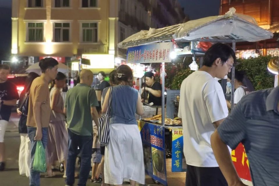 borde, type, img borde, type, img