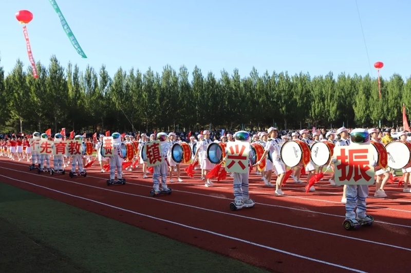 来自全县各 来自全县各