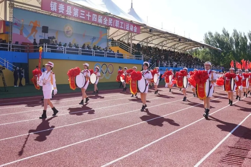 奥体体育场 奥体体育场