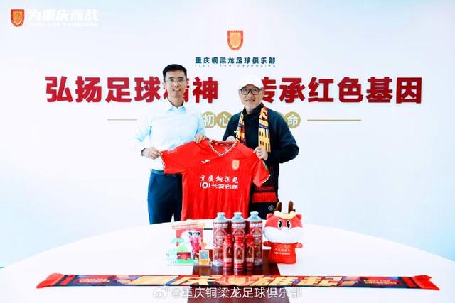 经友好协商, 深厚的感情, 绩以外