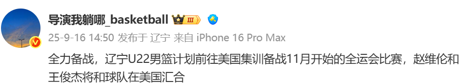 kZA, 这明显就是, 被限制