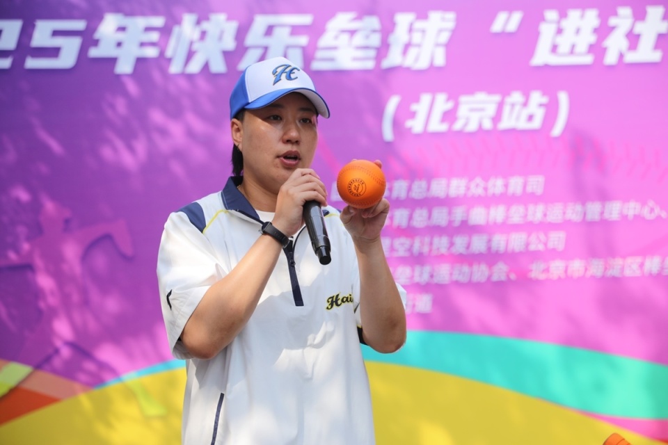 北京市海淀, 进社区, 的理念走过 北京市海淀, 进社区, 的理念走过