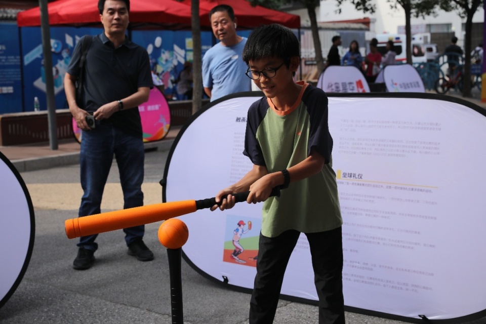 居民在社区, NfaaK 居民在社区, NfaaK