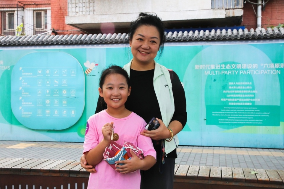 com, 收获更多友 com, 收获更多友