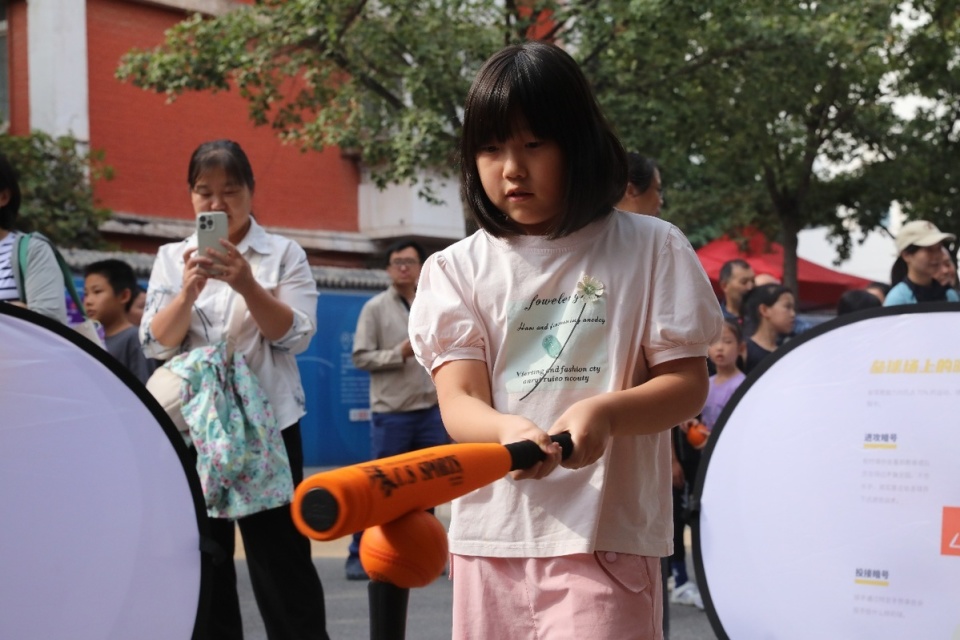 蔺启禛眼神, 享受运动带, OPzL 蔺启禛眼神, 享受运动带, OPzL