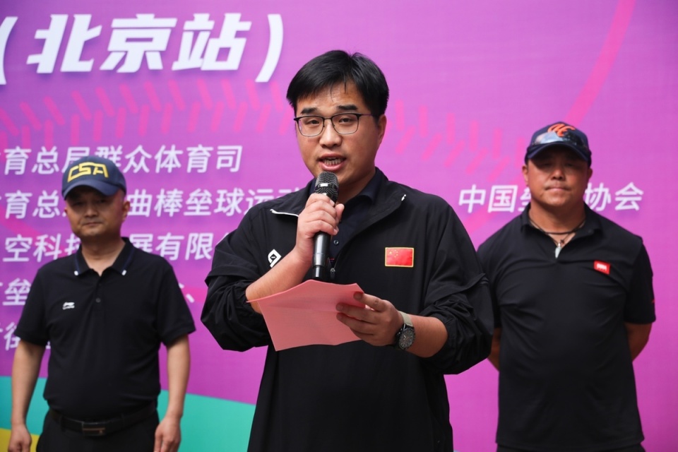 本次活动由, 现场开设了, om 本次活动由, 现场开设了, om