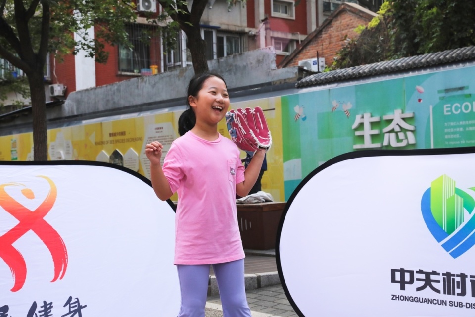 普融入邻里 普融入邻里