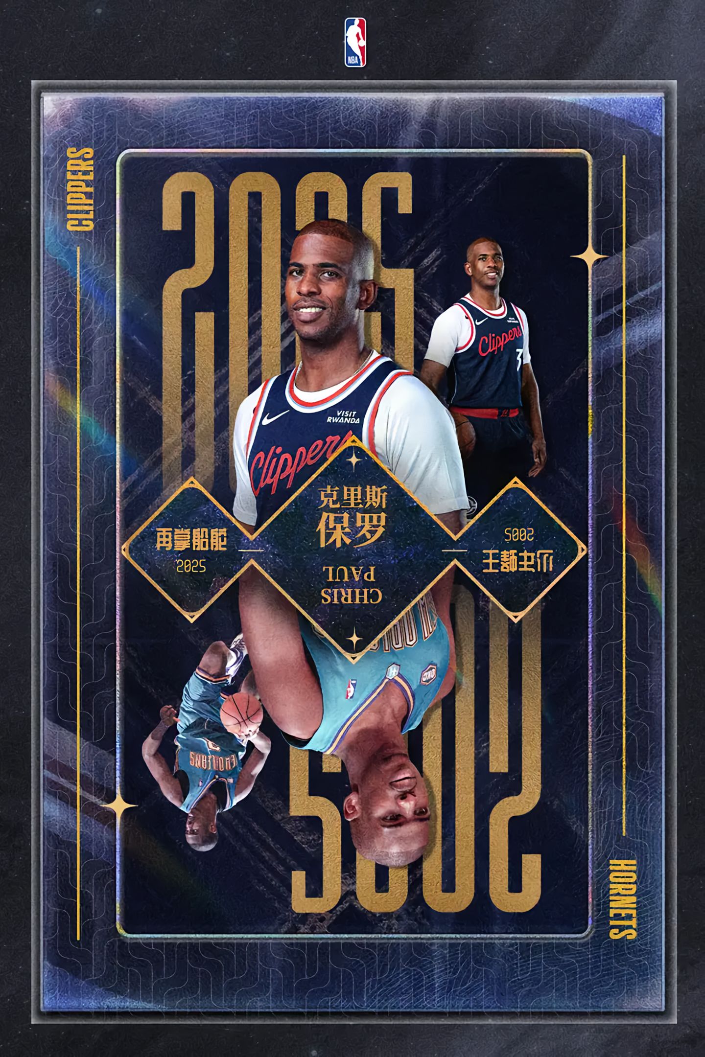 tenan, src, 分别为